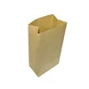 /product-detail/cheap-brown-sack-100g-kraft-paper-for-cement-bags-from-china-62051640343.html