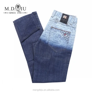 new model jeans pant 2020