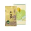 Wholesale Organic Sencha Green Tea Made In Japan
