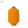 Multi-color elastane polyester rubber covered yarn for underwear
