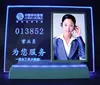 crystal led display frame lighted sunglasses display led display advertising lightboxes electroluminescent el foil