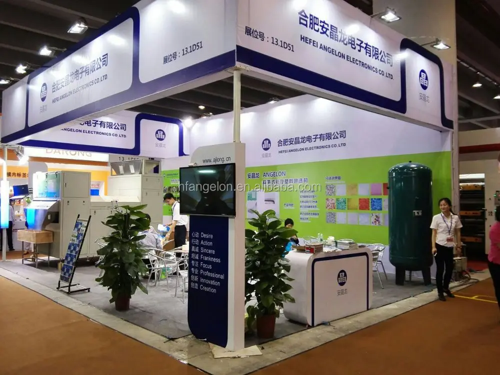 Angelon Chinaplas 2015.jpg