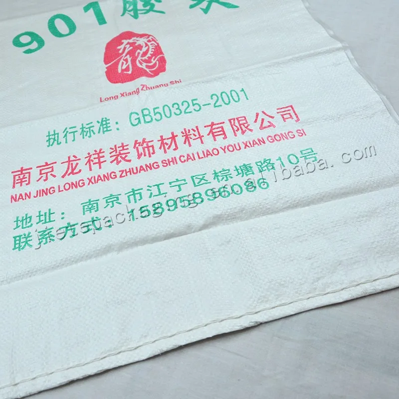 290-2.jpg