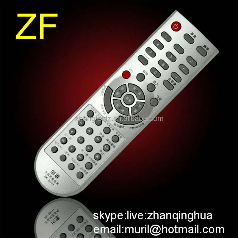 Rm230e Universal Dvd Video Remote Control Urc22b25 25 In I Replace