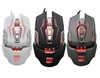 2018 Newest Colored Smart Genius Wired Computer Gaming Mouse with Adjustable Buttons.