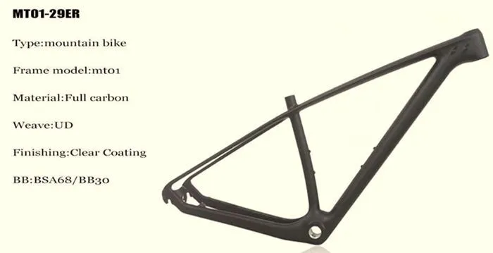 wholesale mountain bike parts