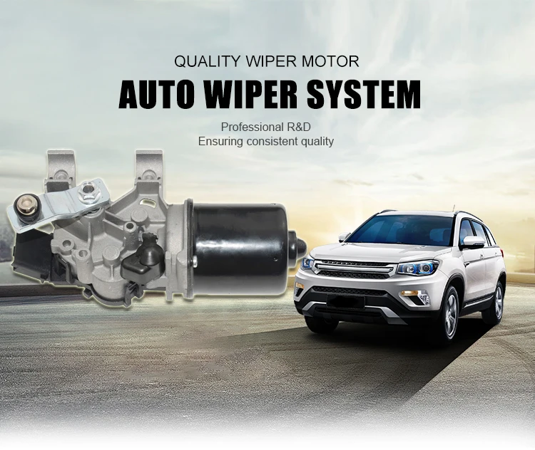 cheap-wiper-motor_01.jpg