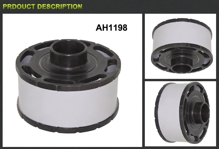 AH1198