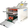 Exported to many countries paper folder/paper cutting machine/desktop paper folding machine