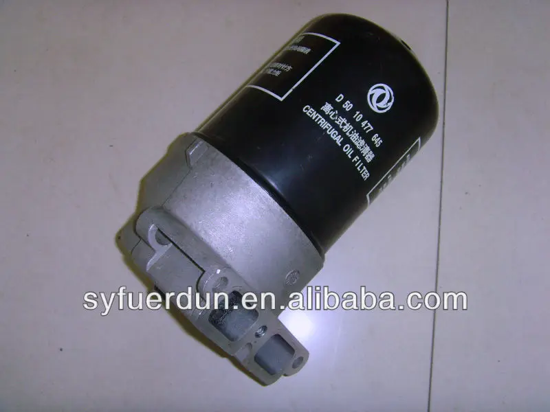 Truck Auto Parts Centrifugal Oil Filter D5010477645 Buy Centrifugal