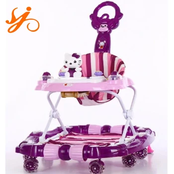 old baby walker with wheels