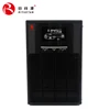 Pakistan hot Sale 1kva ups single phase uninterrupted power supply unit for server/data center/pc case