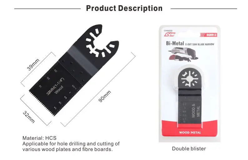 32mm hcs des.jpg