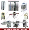 complete biscuit breads machine for small factory (ISO9001,CE)