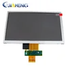 Brand new 8 inch tft lcd display modules NJ080IA-10D for pad&tablet lcd panel 1024*600 LVDS 40 pins lcd modules