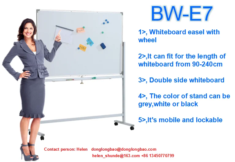 BW-E7