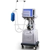 MCV-3010A Very Good Hospital Medical ICU Ventilator