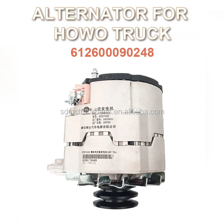 heavy truck alternator (7).jpg