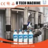 Carton packaging drinking water bottle filling line/mineral water bottle bottling machine