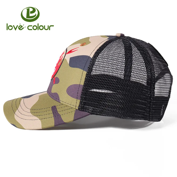 Cap 0517C5