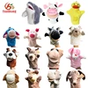 Plush Tiger/Donkey/Deer/Crocodile/Lobster/Pig/Teddy Bear/Reindeer/Frog/Monkey/Fish /Shark/Cow/Dog Toy/Duck Hand Puppet For Adult