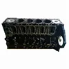 AA-6HK1XQP 6HK1XDHA 6HK1-XQA03 6HK1-TC diesel engine short block assy for hitachi excavator ZX330 ZX400LCH-3