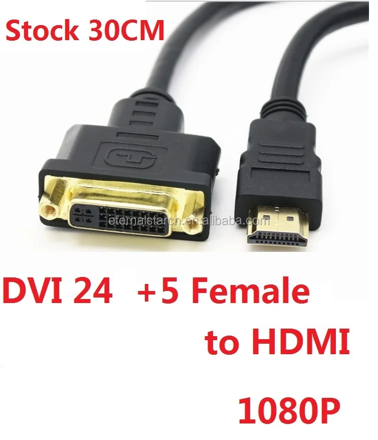 hdmi to dvi female.JPG