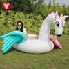 2017 lovely Inflatable white pegasus big floats for the river