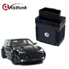 Web server, free PC tracking soft, Mobile phone APP gsm gprs gps tracker OBD II Car tracking of China National Standard