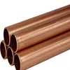Copper Nickel Pipe CuNi pipe 90/10 C70600 CuNi 70/30 C71500 Copper Nickel Pipe