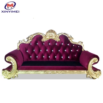 French Design Antique Chaise Lounge Sofa Product On Alibaba
