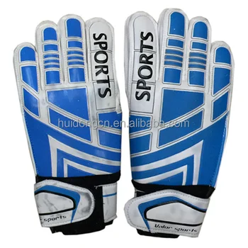 professional football gloves
