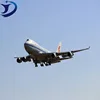 shipping agent guangzhou xiamen hk ningbo cheap from china to usa air amazon fba freight forwarder shenzhen