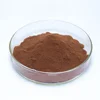 FDA standards Black birch tuchwood extract White Birch Antler extract EU standards