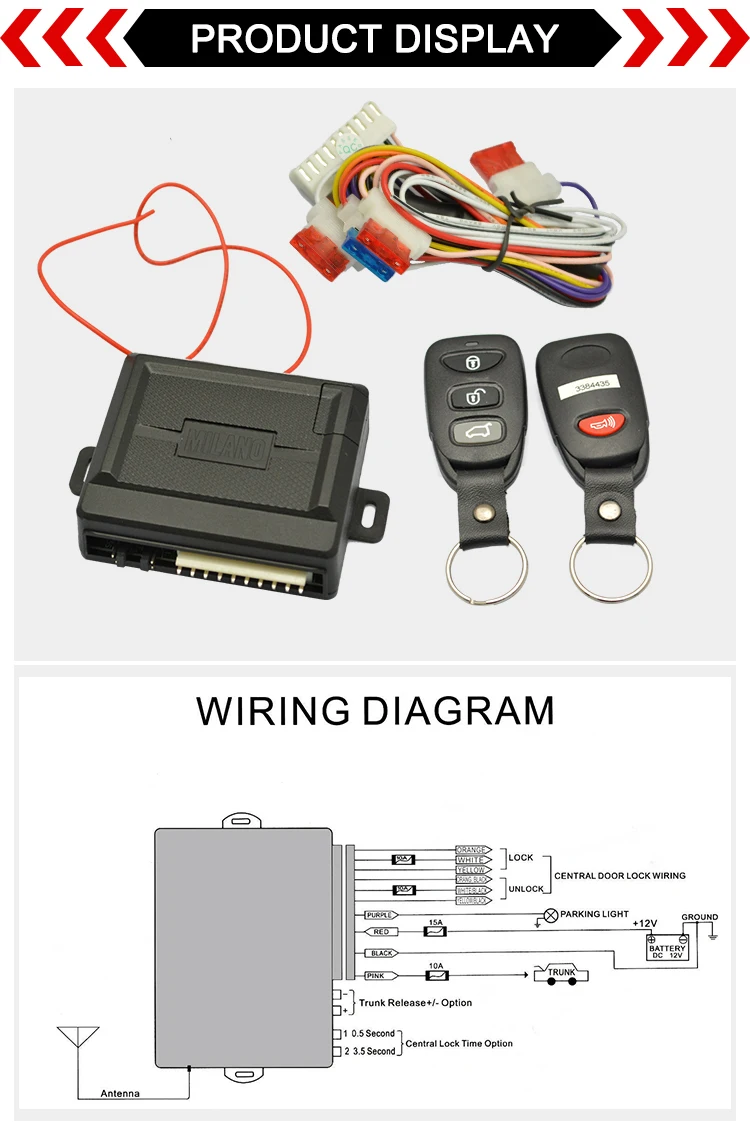 Car keyless entry system схема подключения