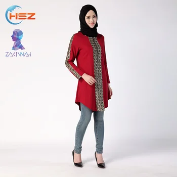 780+ Model Baju Kebaya Korea Terbaru