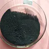 Sulphur blue 7 (blue BRN)