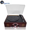 Portable Wood Record Player With AM/FM Radio