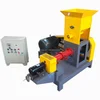 Automatic high quality small extruder floating fish food machine/Floating Tilapia Feed Machinery cheap sale