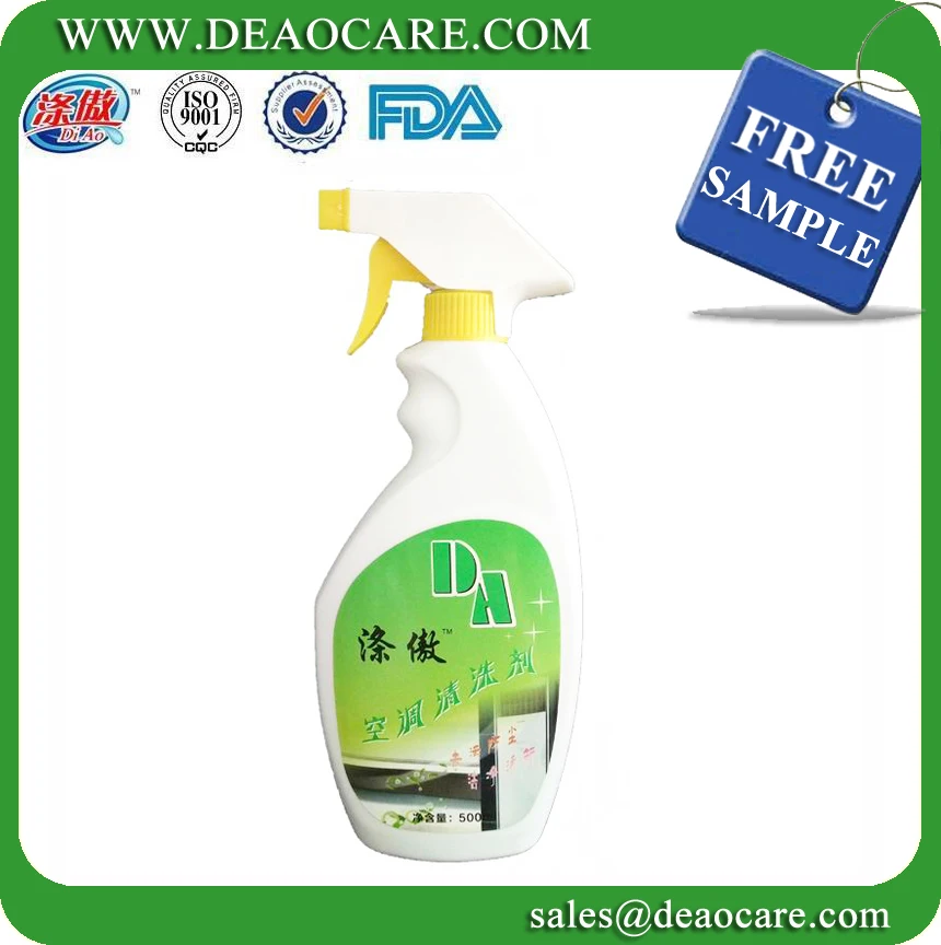 cleaning products supplier