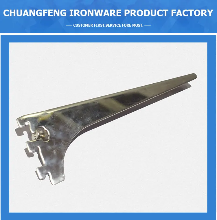 Slotted Channel Chrome Metal Steel Shelf Brackets For Holding Glass