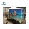 Mini Refrigerator Cold Freezer Transport Truck Small Refrigerated Box Vans Truck For Sale