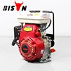 BISON(CHINA) 2.5 hp Single Cylinder Air Cooled 4-Stroke Petrol Engines