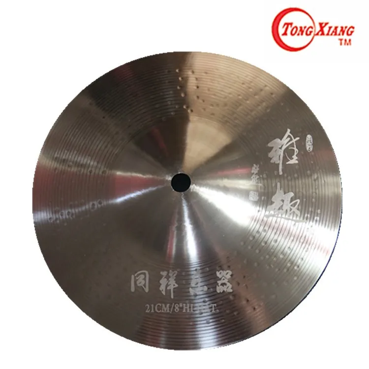 Drum Cymbal Set With High Quality B20 Material From Tongxiang Buy