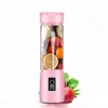 /product-detail/best-gifts-usb-blender-joy-shaker-blender-bottles-fruit-juice-500ml-kitchen-appliance-portable-hand-blender-with-6-blades-60783831537.html