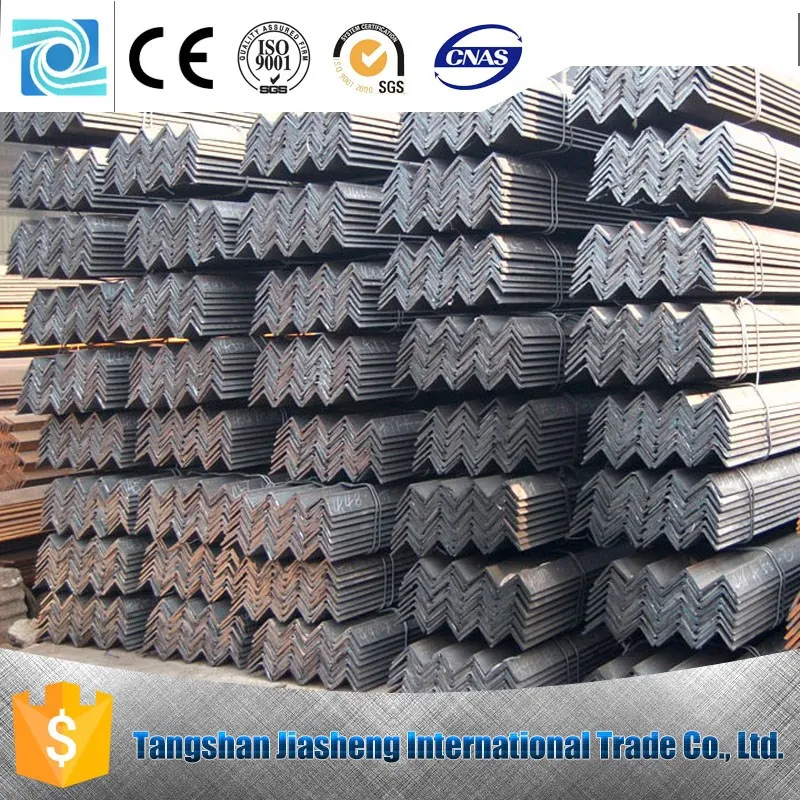 unequal angle steel.jpg.jpg