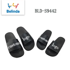 BLD-S9442