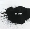 /product-detail/hot-sale-600-700-800-iodine-value-activated-carbon-powder-from-china-60738818334.html