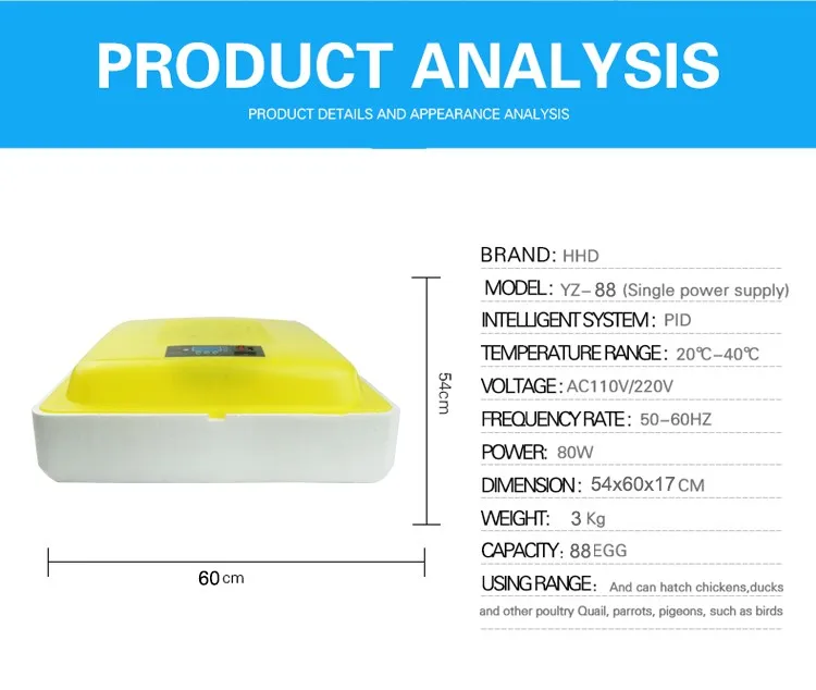 HHD automatic mini 88 capacity egg incubator with low consumption design