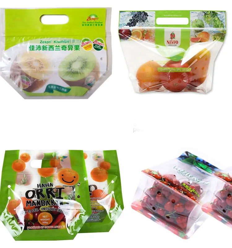 plastic packaging bag7.jpg